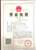 China Raybaca IOT Technology Co.,Ltd zertifizierungen