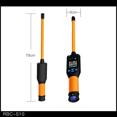 Long Distance Handheld RFID Reader