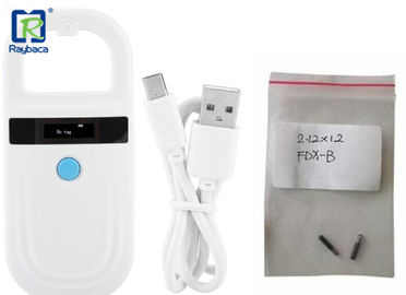 128 Records 7CM Reading Handheld RFID Reader For Pet Shops