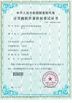China Raybaca IOT Technology Co.,Ltd zertifizierungen